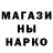 Каннабис марихуана James Bond.