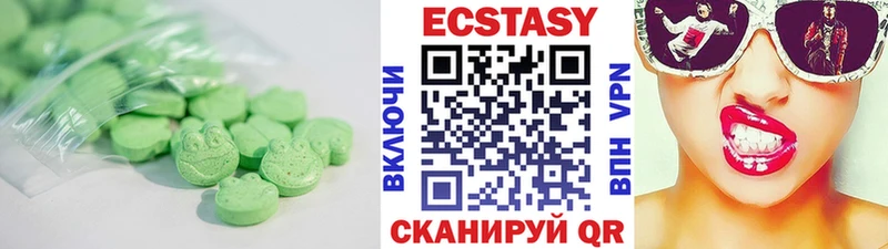 Экстази Дубай гидра как войти Миньяр