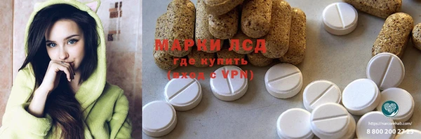 a pvp Алексин