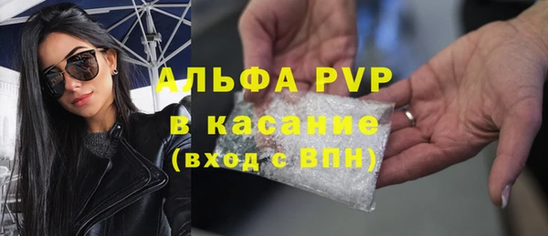 a pvp Алексин