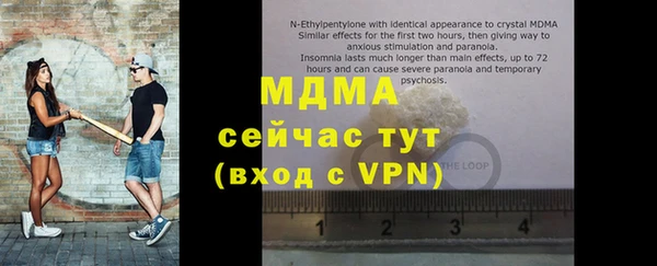 соль ск Алзамай
