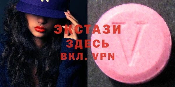 a pvp Алексин