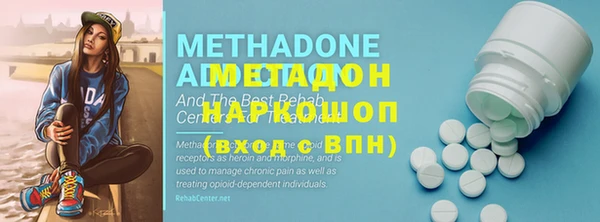 гидропоника Алексеевка
