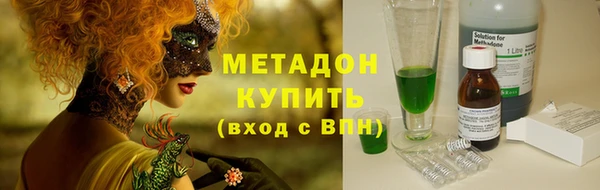 гидропоника Алексеевка