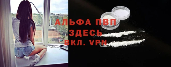 a pvp Алексин