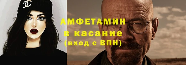 соль ск Алзамай