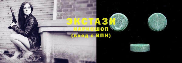 гидропоника Алексеевка