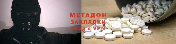 гидропоника Алексеевка