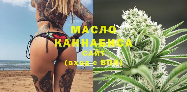 a pvp Алексин