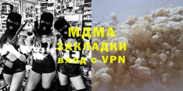соль ск Алзамай
