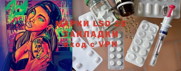 гидропоника Алексеевка
