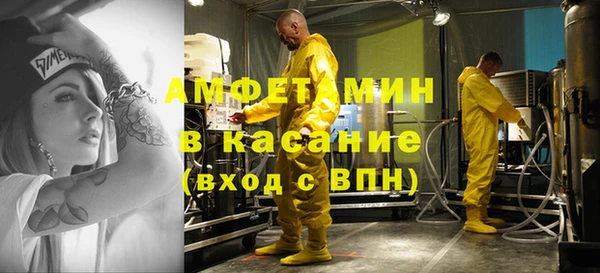 соль ск Алзамай