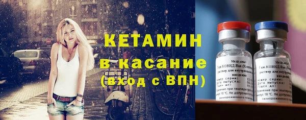 гидропоника Алексеевка