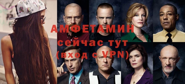 гидропоника Алексеевка